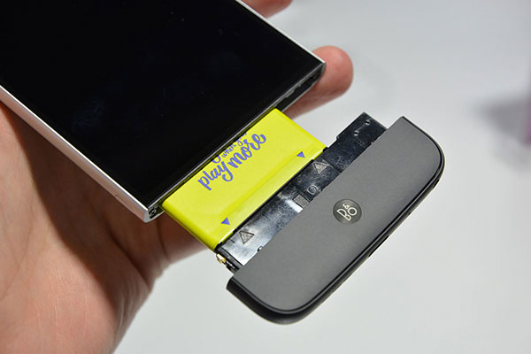 LG G5 Modulare